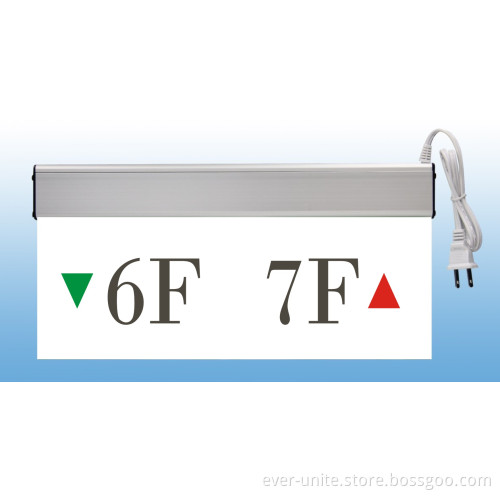 High Quality LED 5W 12V LED Fire Emergency Light LED Floor Sign Light